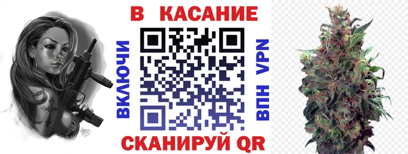 Где можно купить наркотики Избербаш Амфетамин  Меф  Марихуана  Псилоцибиновые грибы  Кокаин 