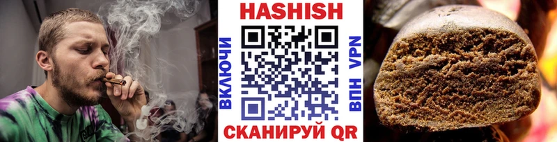Гашиш 40% ТГК  Избербаш 