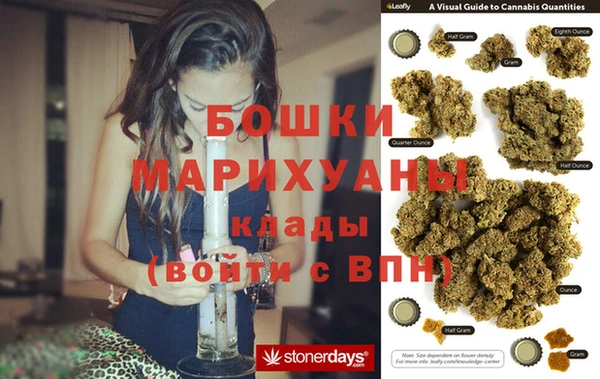 наркотики Волосово