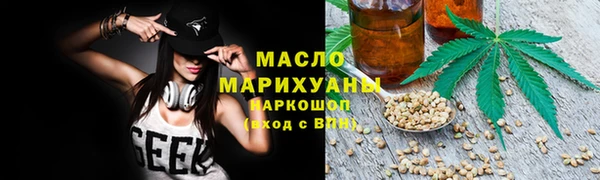 PSILOCYBIN Горнозаводск