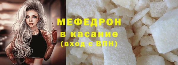 PSILOCYBIN Горнозаводск