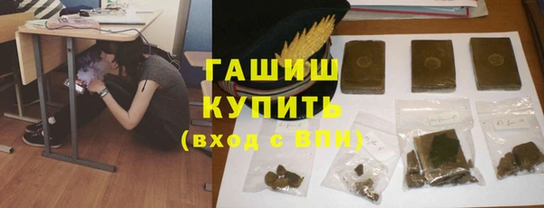 прущий лед Волоколамск