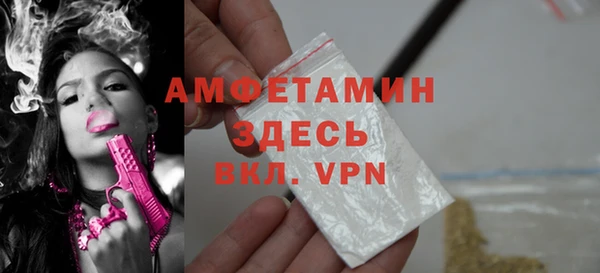 PSILOCYBIN Горнозаводск