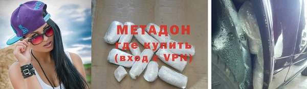 PSILOCYBIN Верхний Тагил