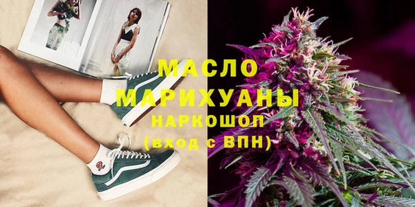 скорость mdpv Володарск