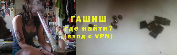 PSILOCYBIN Горнозаводск
