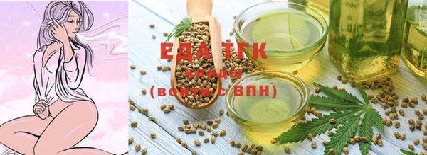 наркотики Волосово