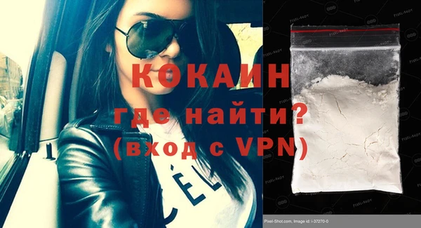 PSILOCYBIN Горнозаводск